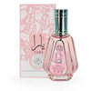 Yara Eau De Parfum 100ml